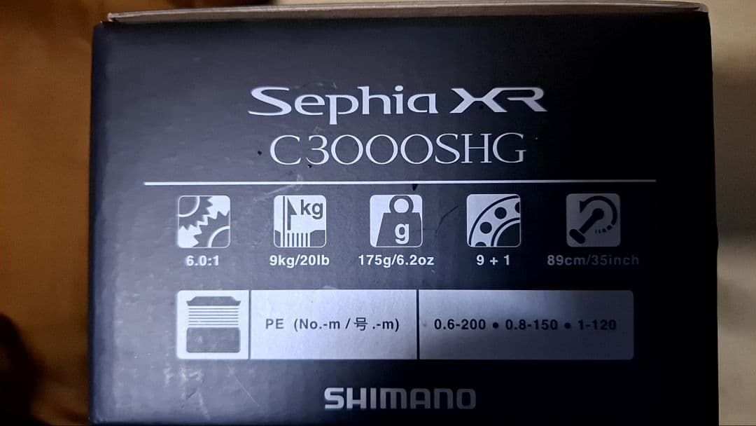 ゆ*)様 シマノセフィアXR-C3000SHG