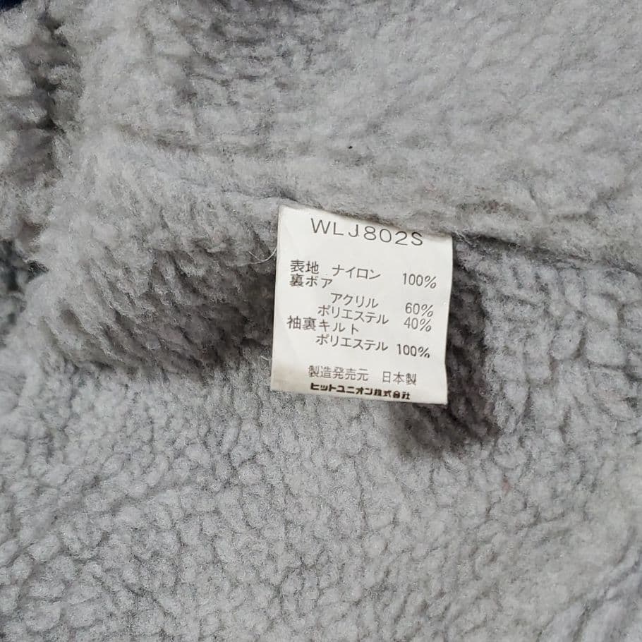 Wilson 　ベンチコート　L