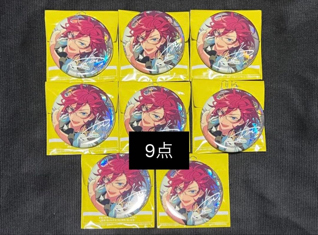 あんスタ 缶バッジ 9周年 七種茨 茨