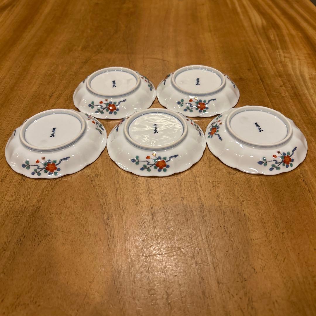 有田焼 其泉窯 染錦みやび 小皿　五枚