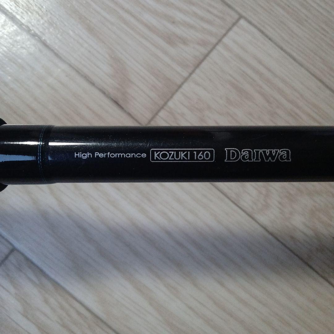 DAIWA KAREI V KODUKI カレイV コヅキ 160 (AK)