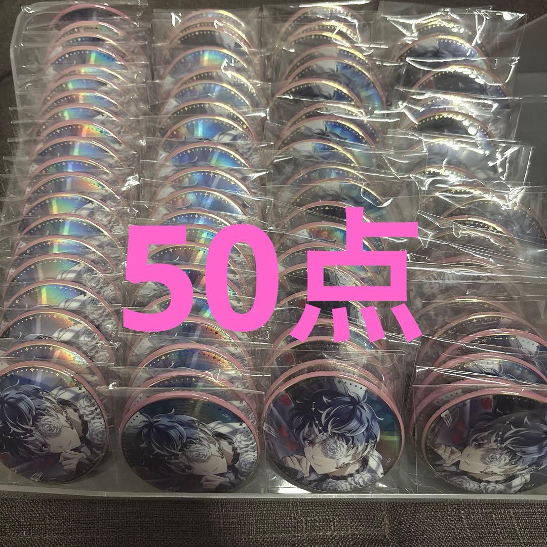 アイドリッシュセブン アイナナ 記念日 2024 百 缶バッジ まとめ売り