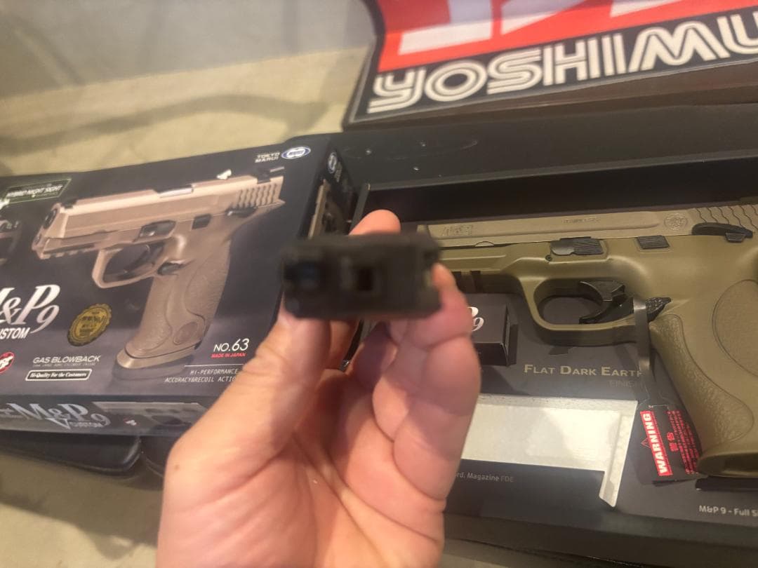@*i様 Tokyo Marui Smith & Wesson M&P9 V C
