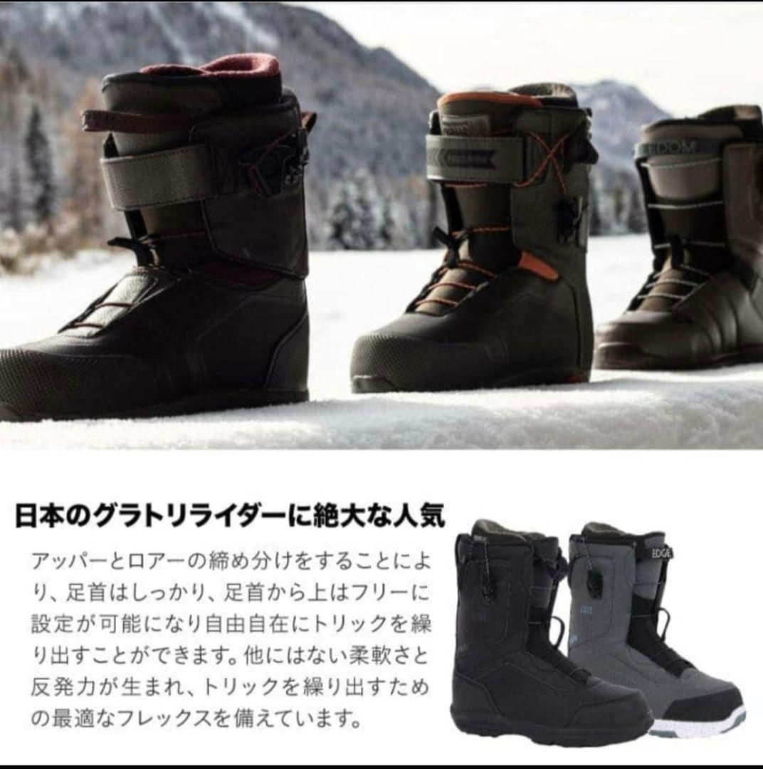 27cm NORTHWAVE ノースウェーブ EDGE SLS ブーツ グレー