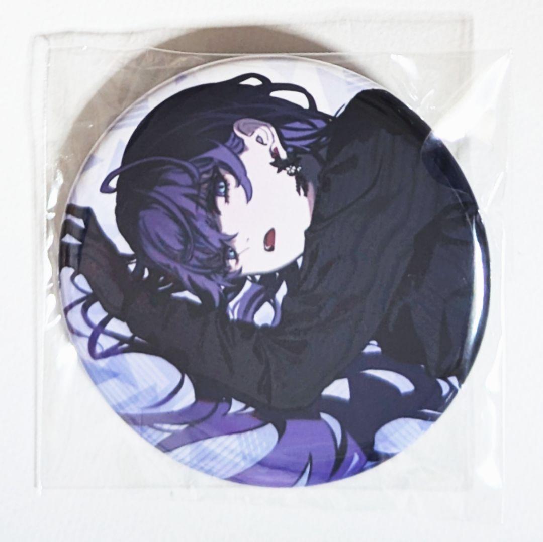 くろ