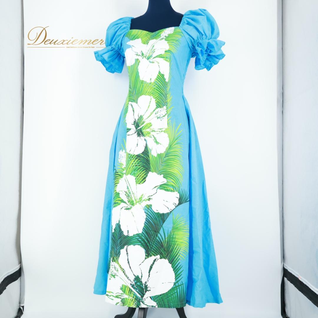 【日本製 フラダンス衣装】スカイブルー ALOHA STANDARDS 水色 白