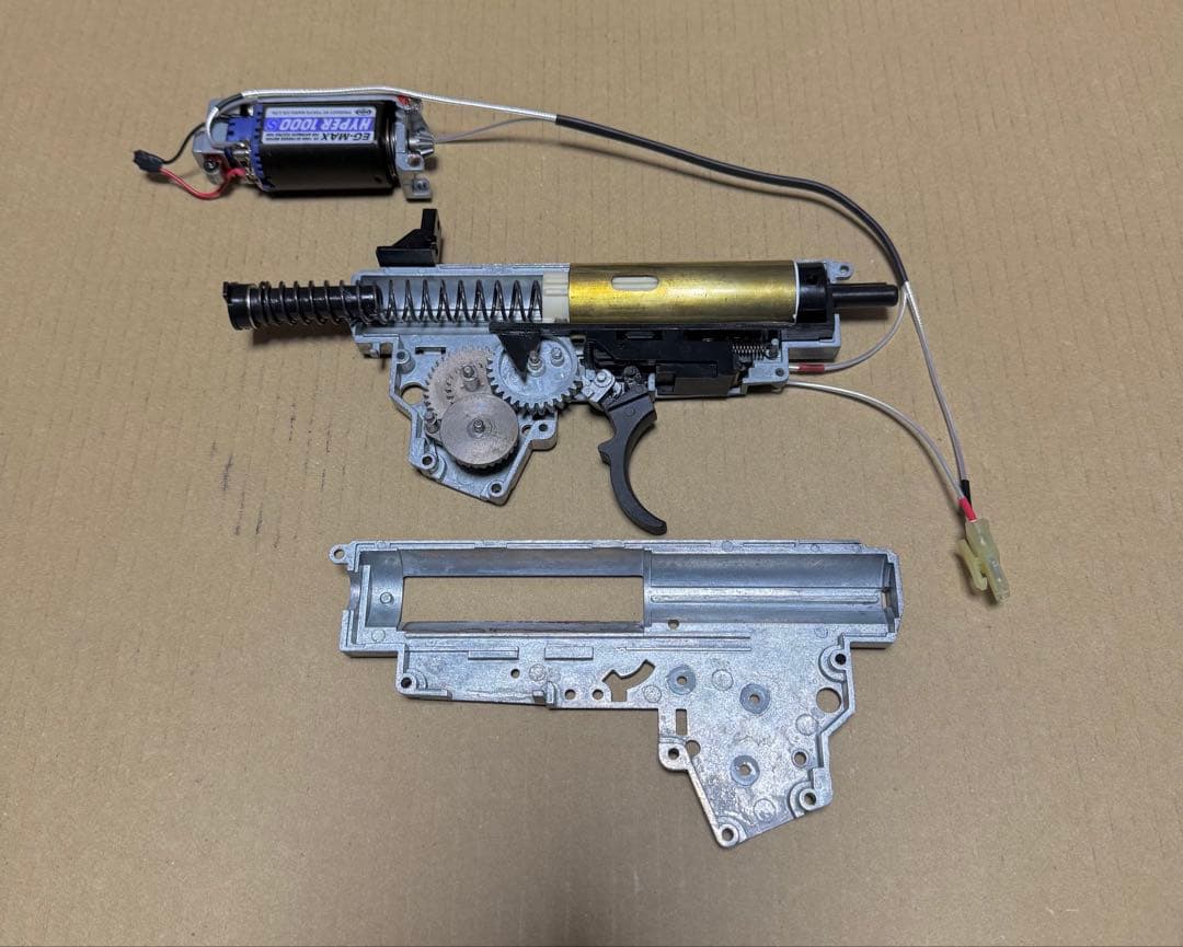 東京マルイ H&K G36C スタンダード 電動ガン