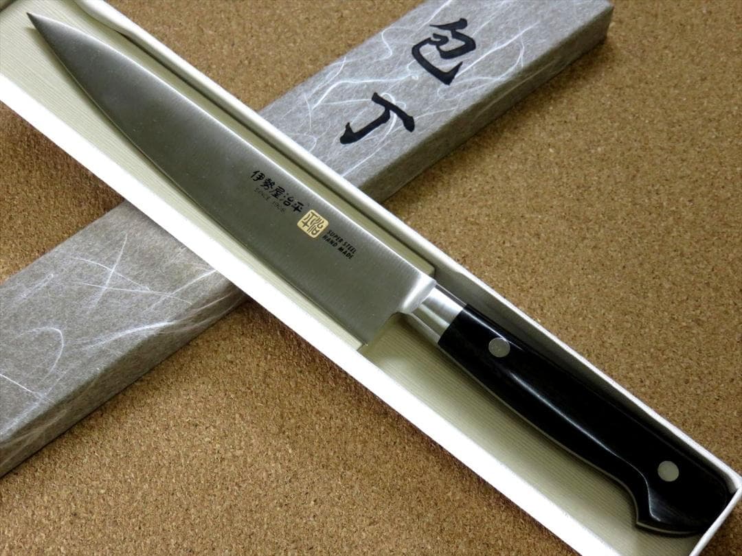 関の刃物 ペティナイフ 150mm 伊勢屋治平 果物包丁 口金 両刃 黒パッカー
