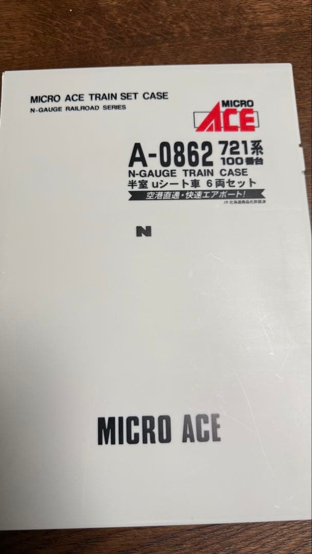 Nゲージ micro ace A-0862 721系100番台