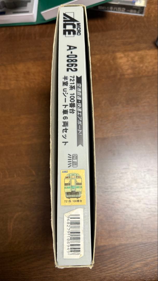 Nゲージ micro ace A-0862 721系100番台