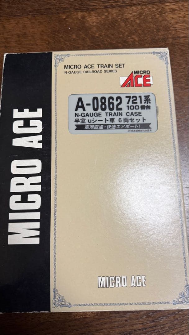Nゲージ micro ace A-0862 721系100番台