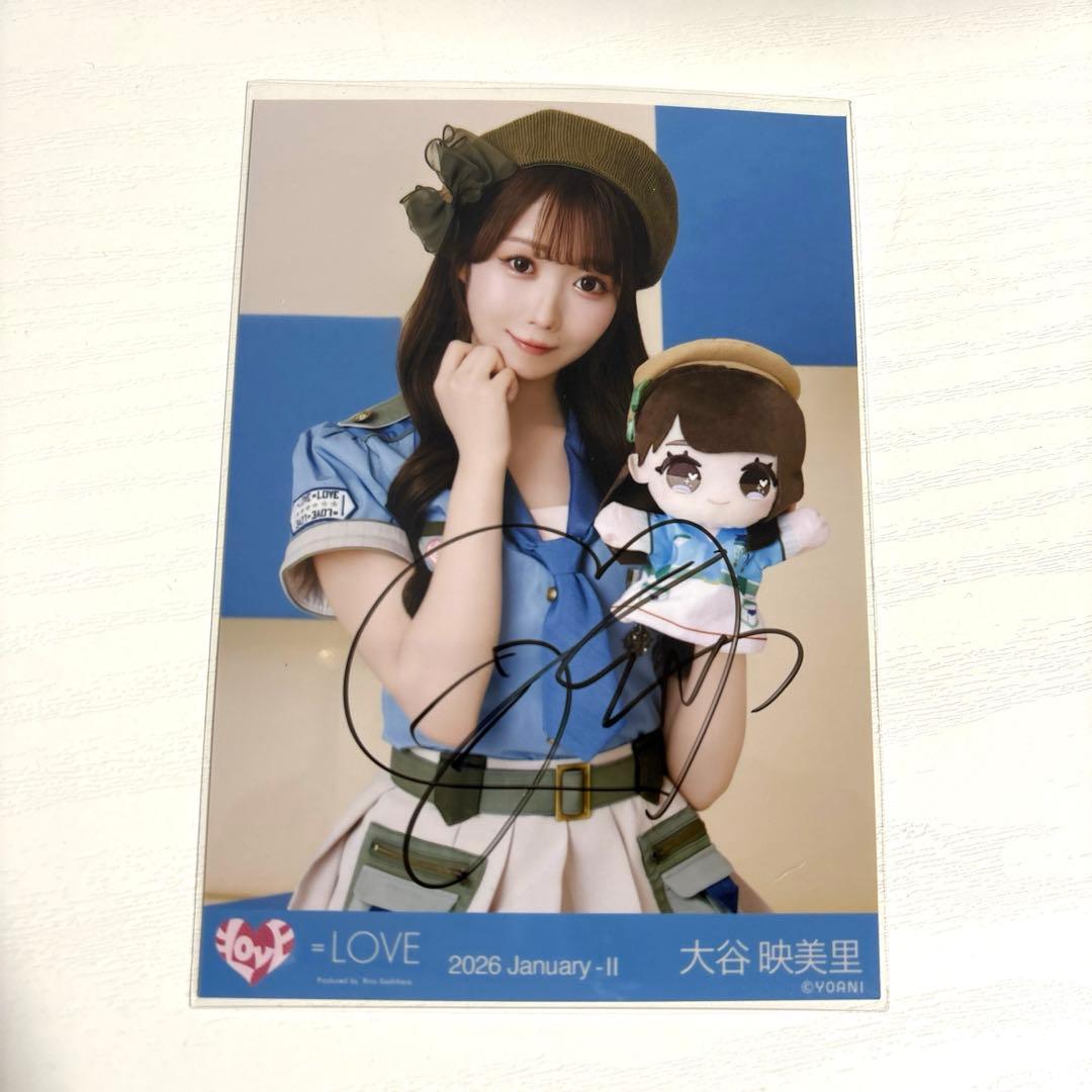 イコラブ 大谷映美里 イコラブモーリーファンタジーコラボ④ 生写真 直筆