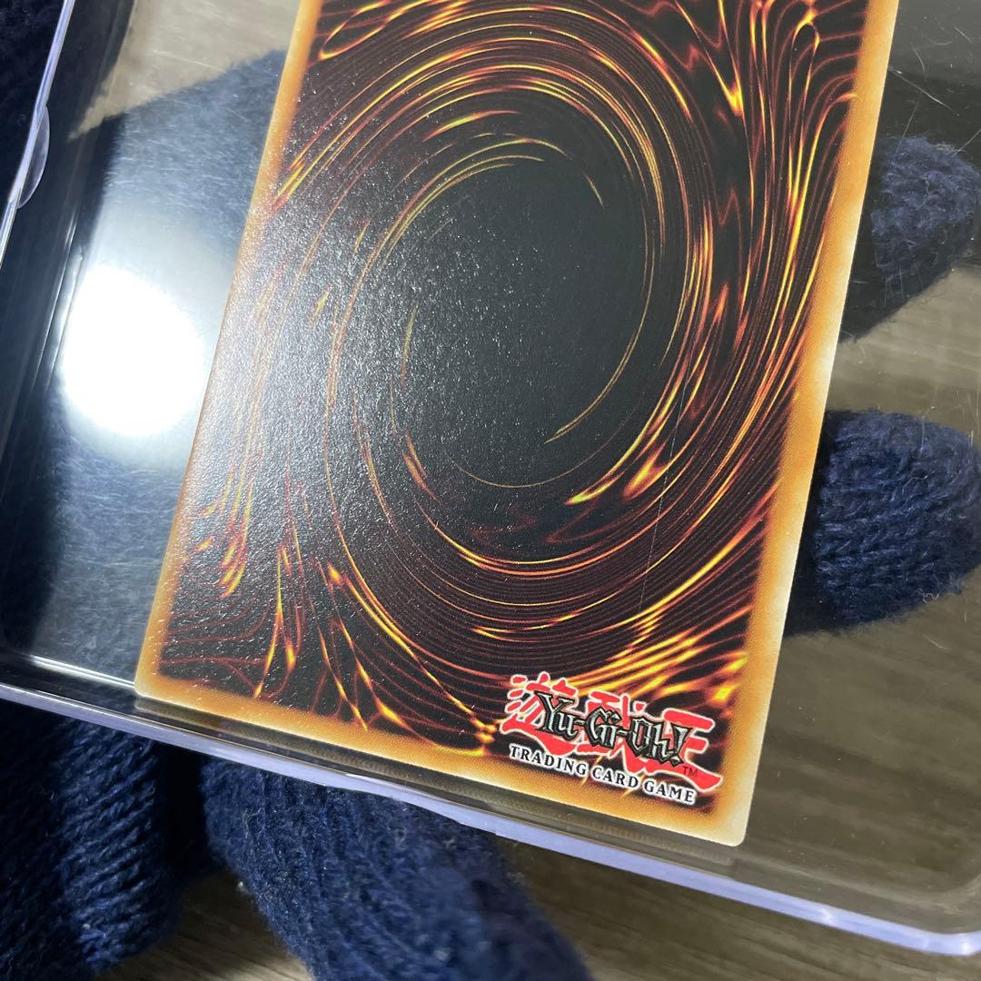 遊戯王　禁じられた聖冠　シク　英語版　EU版　BPRO