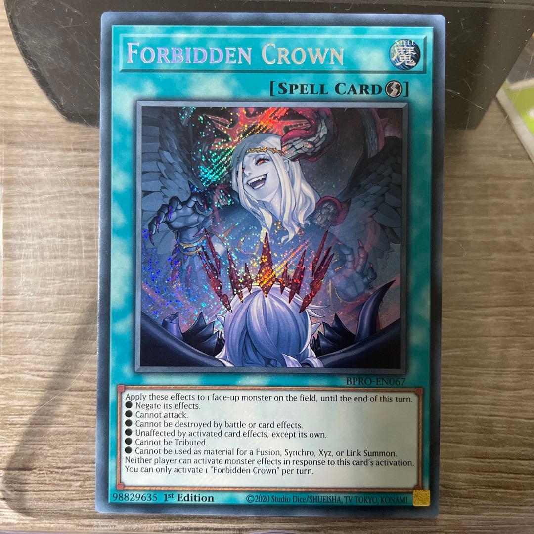 遊戯王　禁じられた聖冠　シク　英語版　EU版　BPRO