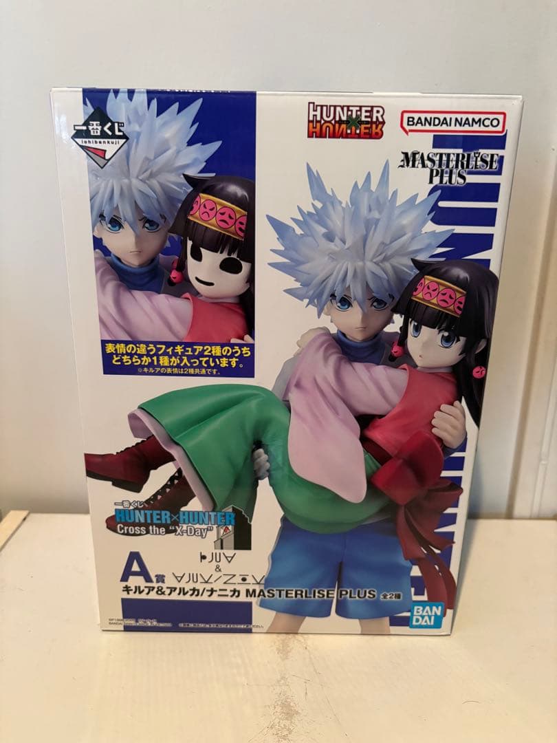 HUNTERHUNTER 一番くじ キルア ナニカ