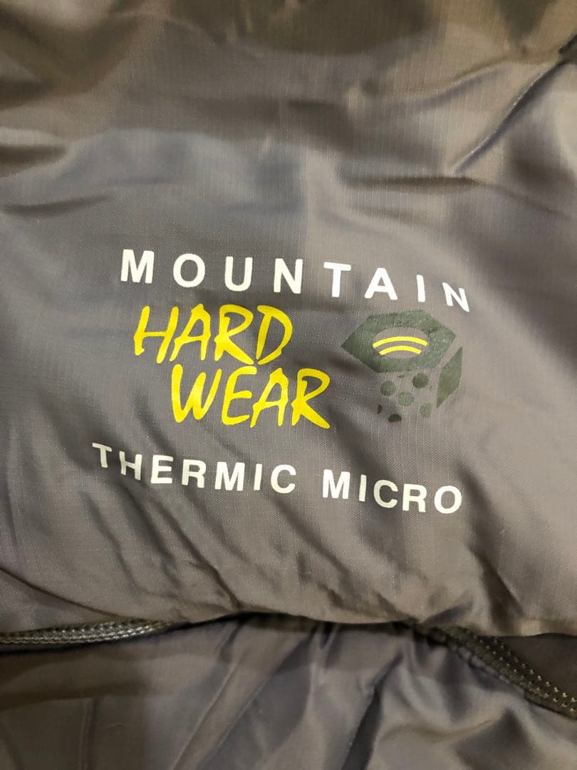 MOUNTAIN HARD WEAR 寝袋 赤/グレー　シュラフ