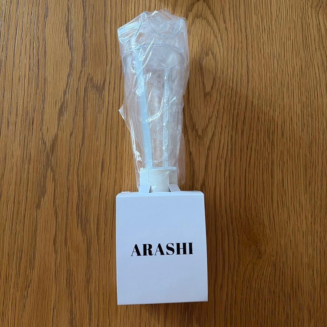 嵐 ARASHI LIVE TOUR 2026 ペンライト 銀テープ1本付き