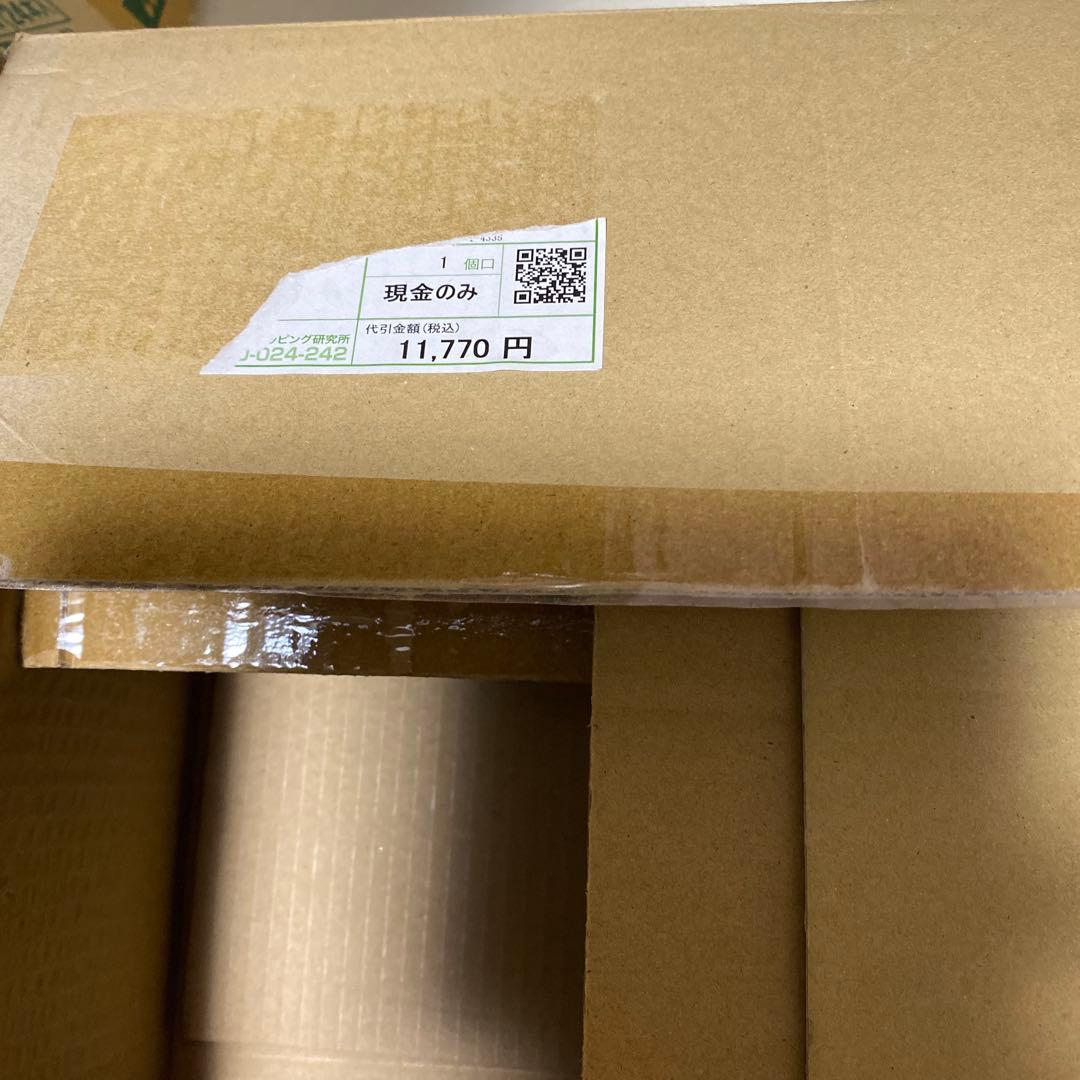 フレーバーストーンダイヤモンドエディション　未使用品7点セット