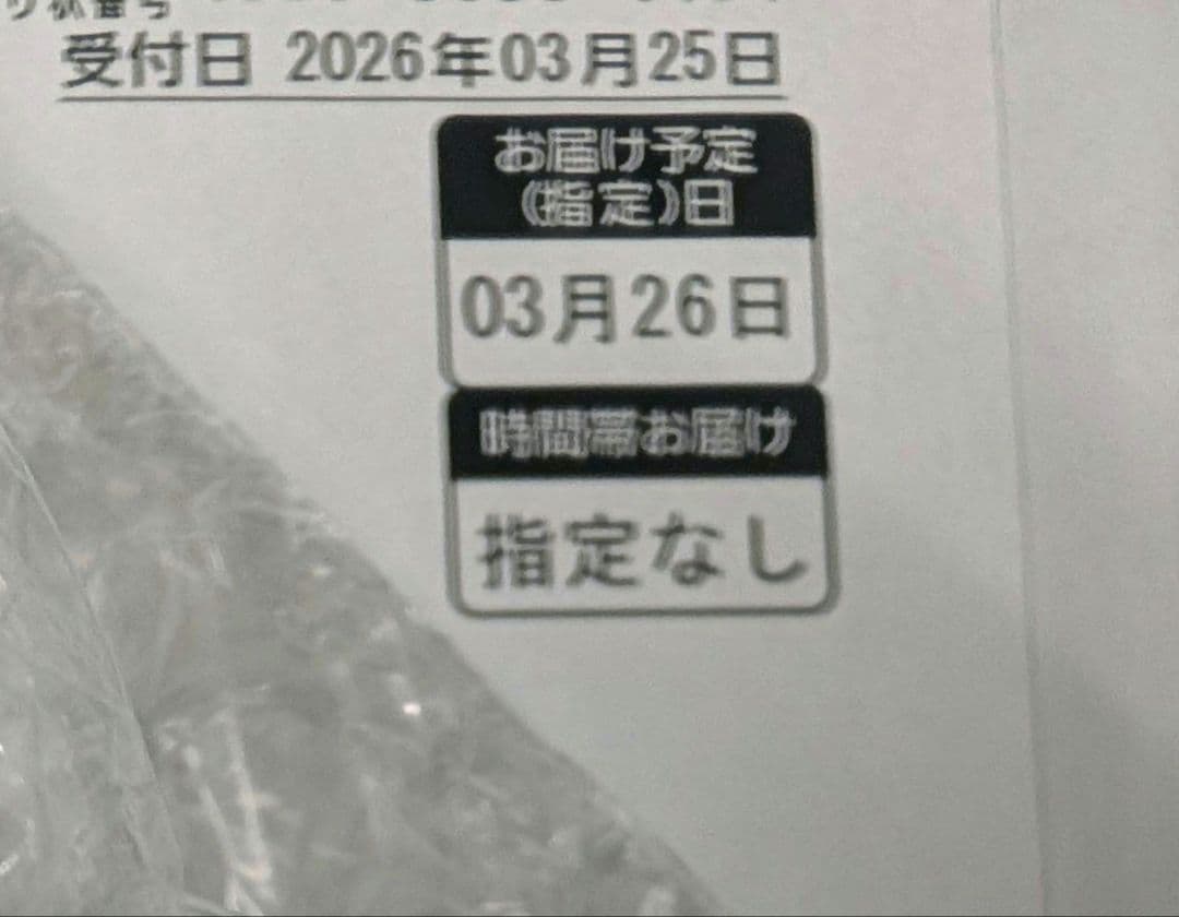 【超美品】TEAM TOHO 匠 スタンダードウェッジ﻿3本　50度54度60度