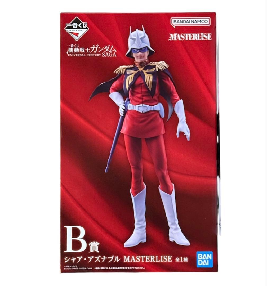 一番くじ 機動戦士ガンダム UNIVERSAL CENTURY SAGA まとめ