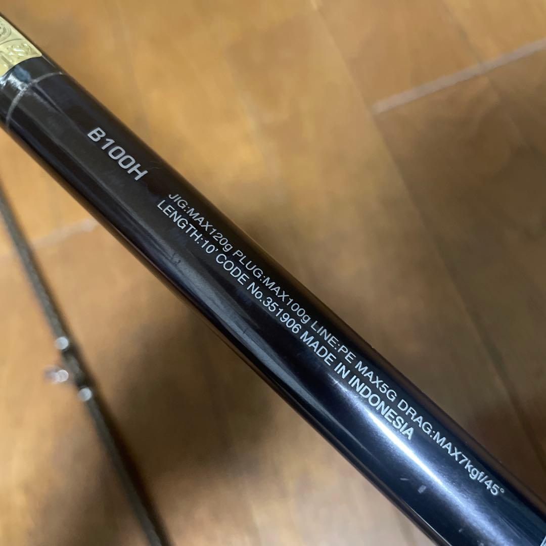 コルトスナイパーXR B100H ベイトモデル