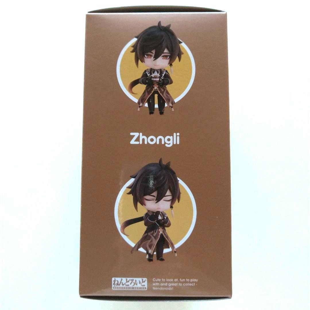 原神 鍾離ねんどろいど 商品説明必読