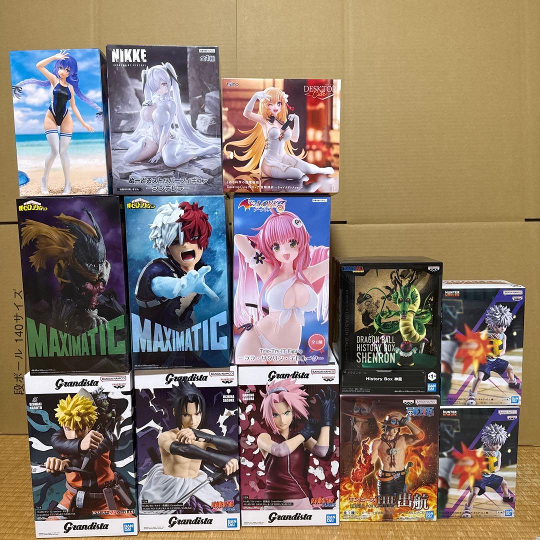 プライズフィギュアセット 未開封