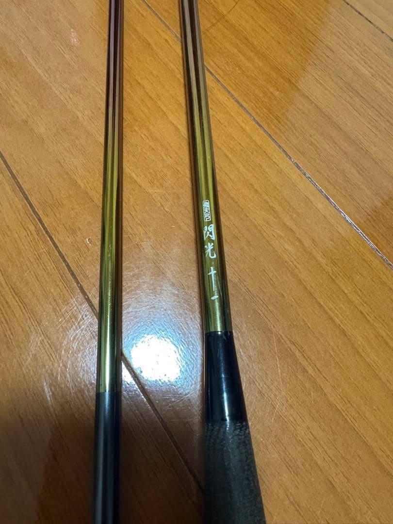 ヘラ竿 閃光