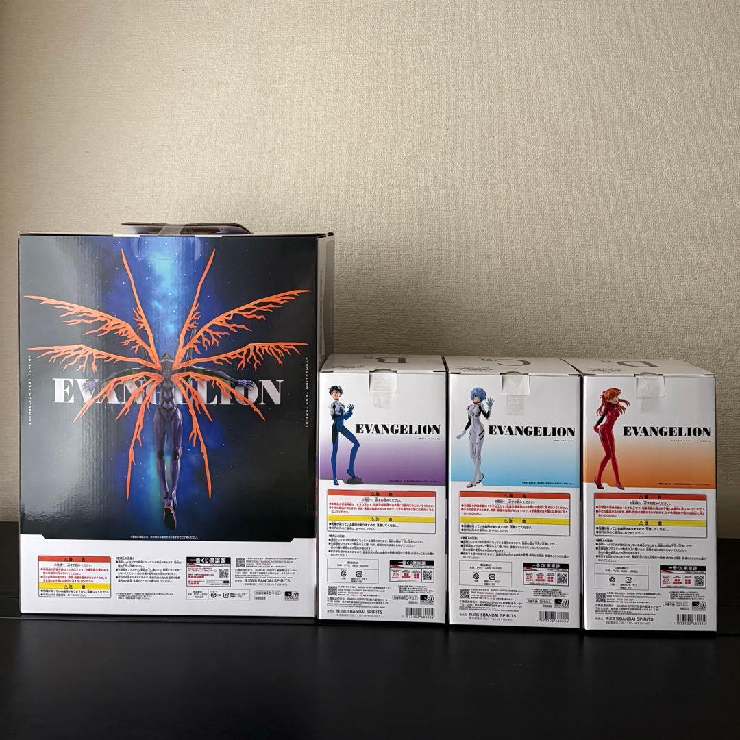 エヴァンゲリオン　フィギュア　B賞　C賞　D賞　E賞　F賞　G賞　ラストワン賞
