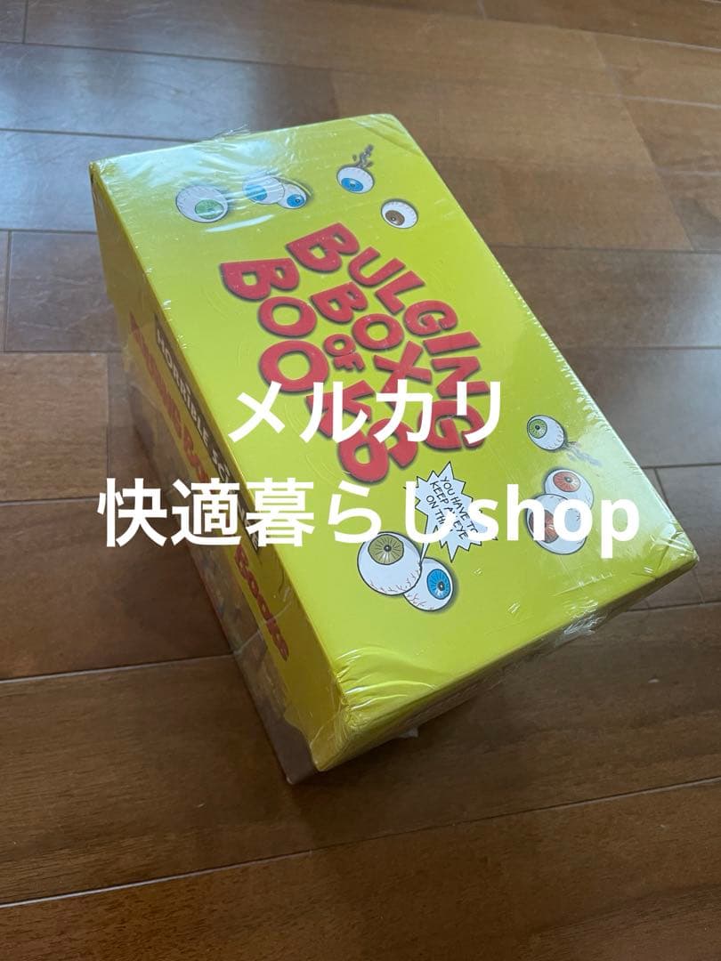 SF・ファンタジー・ホラー Horrible Science 20 Brilliant Books