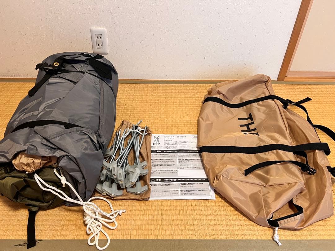 【さ】DOD ザ・テントM クロスフレーム　2〜3人用　ソロキャンプにも
