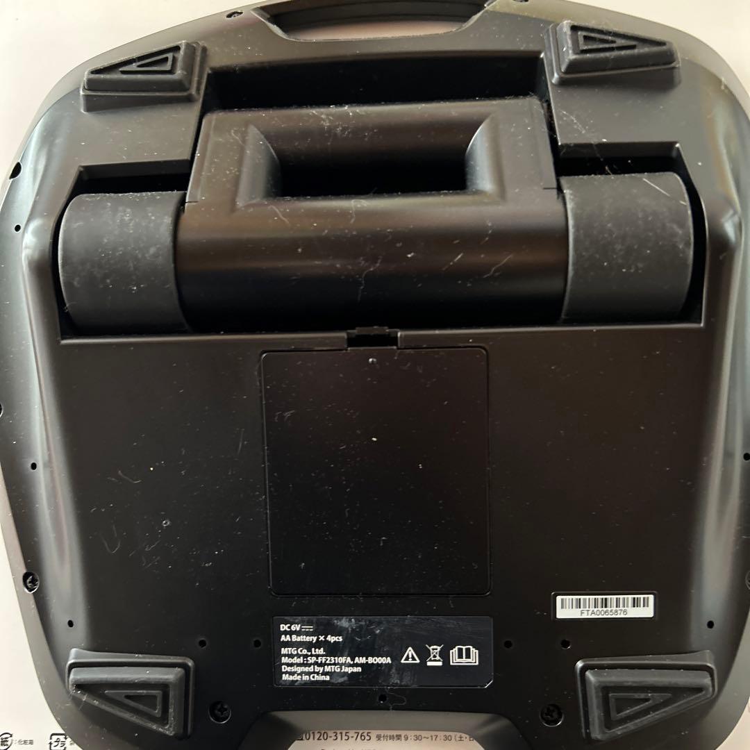 ウエイトトレーニング SIXPAD SP-FF2310FA BLACK