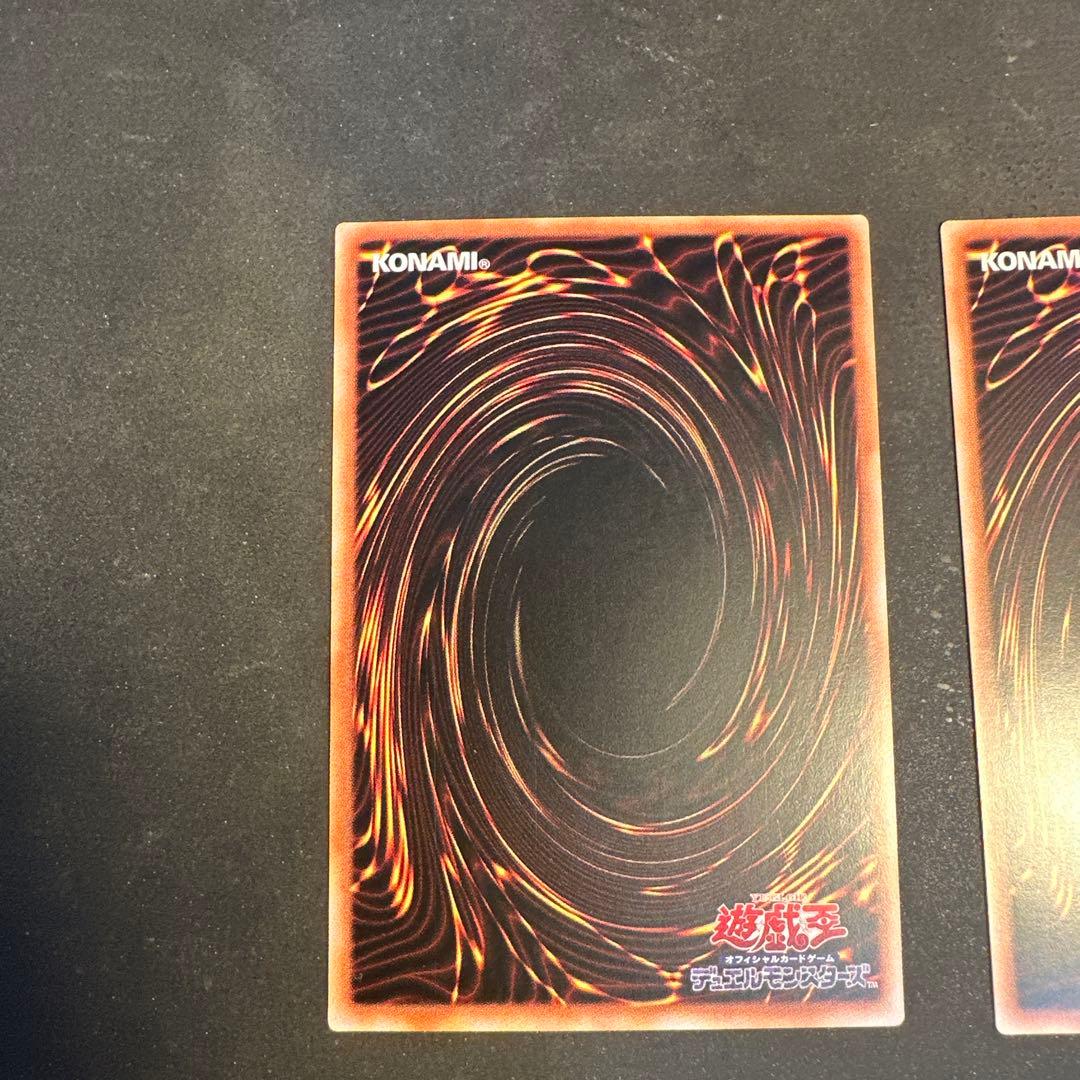 遊戯王　遊戯王　霆王の閃光　ドミナススパーク　レリーフ　アジア　①