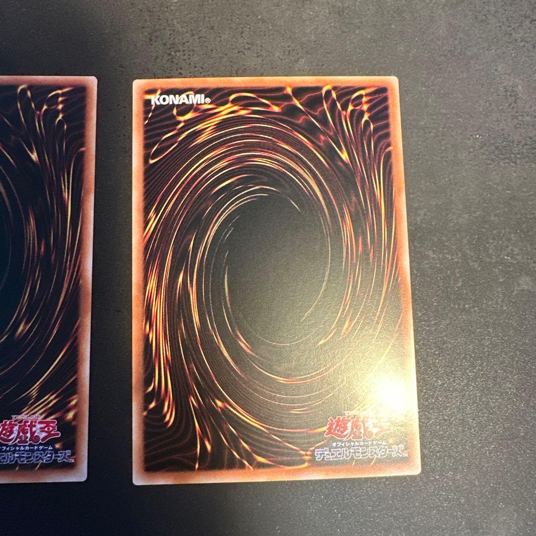 遊戯王　遊戯王　霆王の閃光　ドミナススパーク　レリーフ　アジア　①