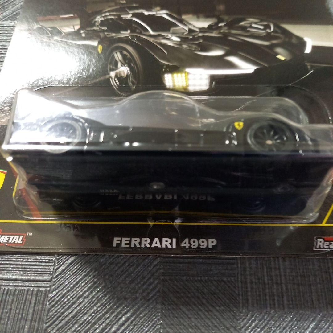 ホットウィール チェイス CHASE Ferrari499Pフェラーリ