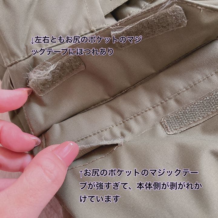【オニール】kidsスノボウェア上下【バートン】