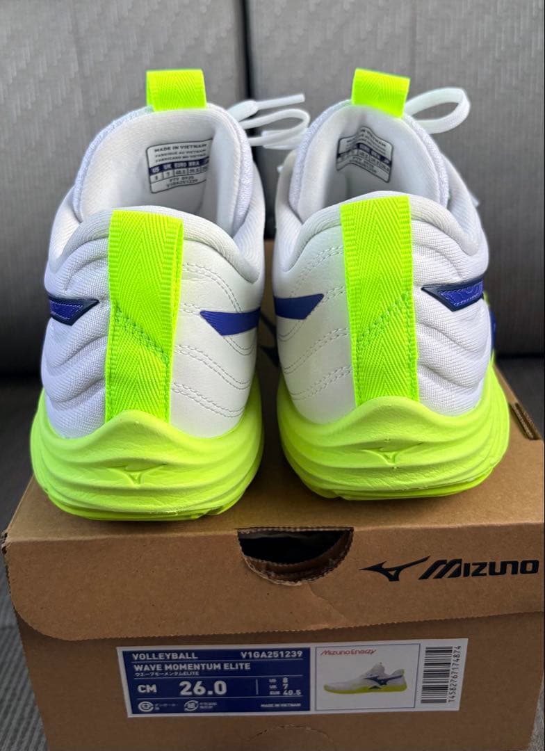 Mizuno WAVE MOMENTUM ELITE ウェイブモーメンタム26㎝