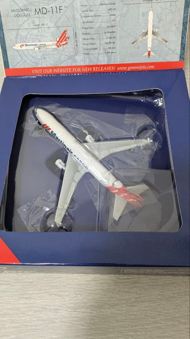 航空機・ヘリコプター Gemini Jets Martinair CARGO MD-11F 1/400