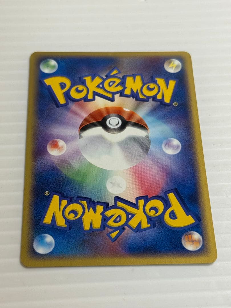 ま*ん様 ポケモンカード ピカチュウ ライチュウ Meiji プロモ カード 2