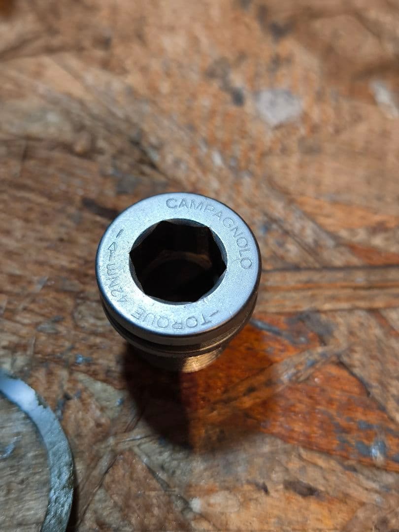 Campagnolo Veloce Infinite クランクセット 170mm