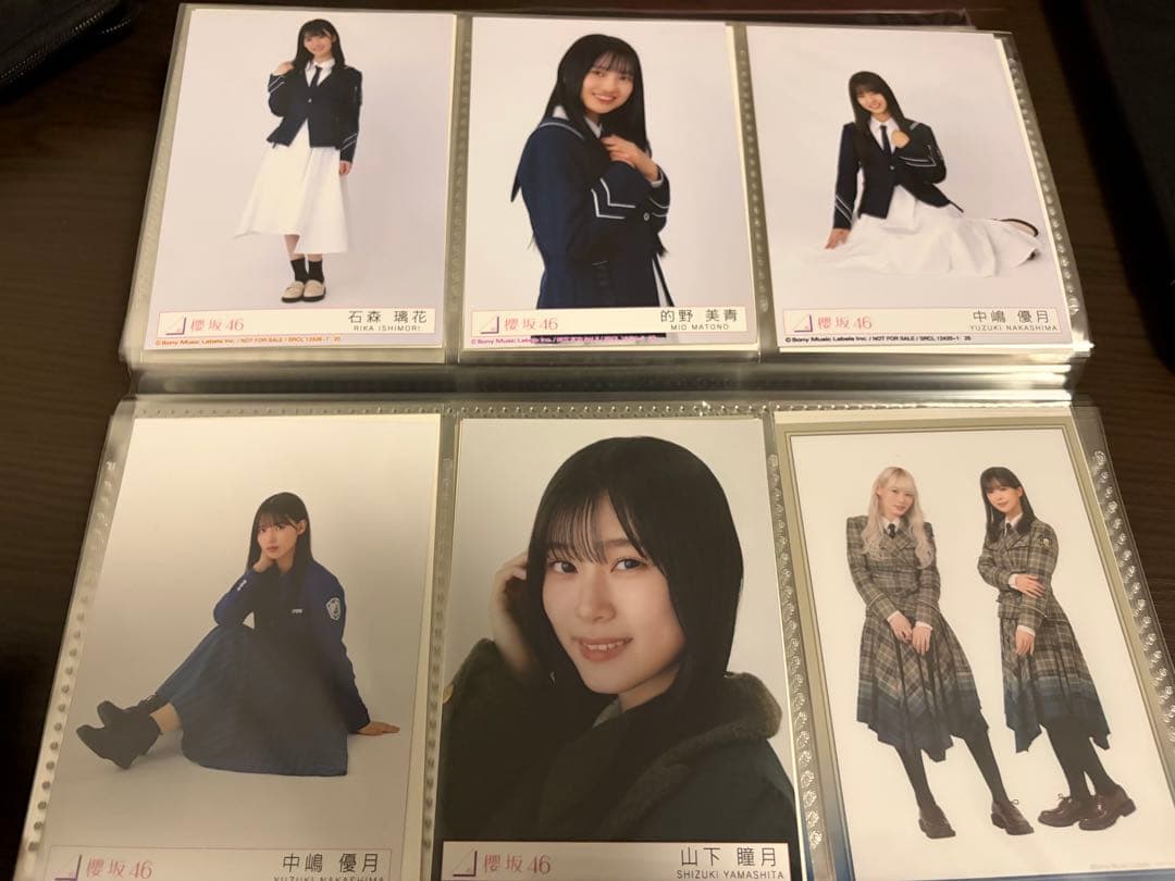 櫻坂46 写真まとめセット