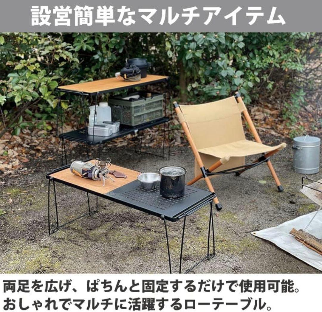 Hang out ハングアウト ステラスタッキングテーブルコンビ