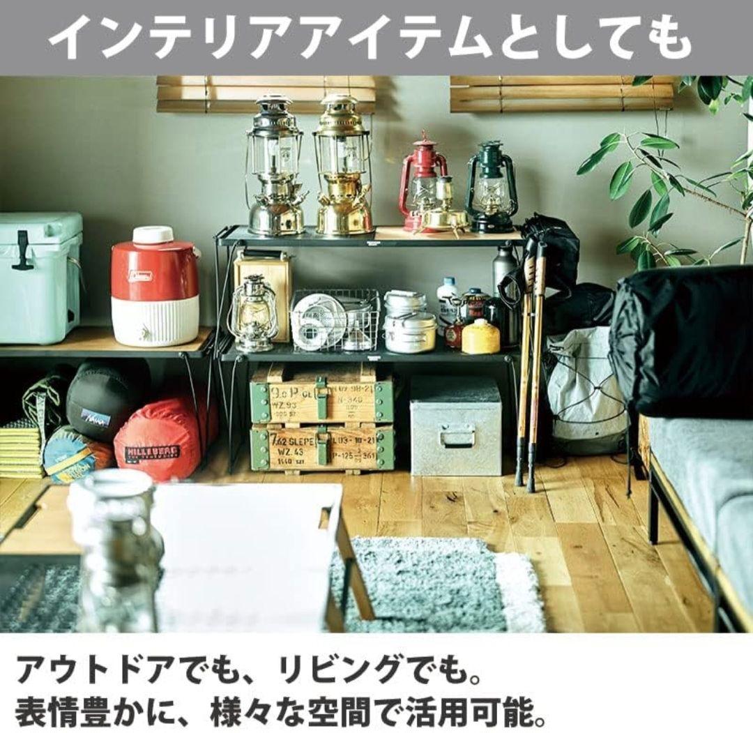 Hang out ハングアウト ステラスタッキングテーブルコンビ