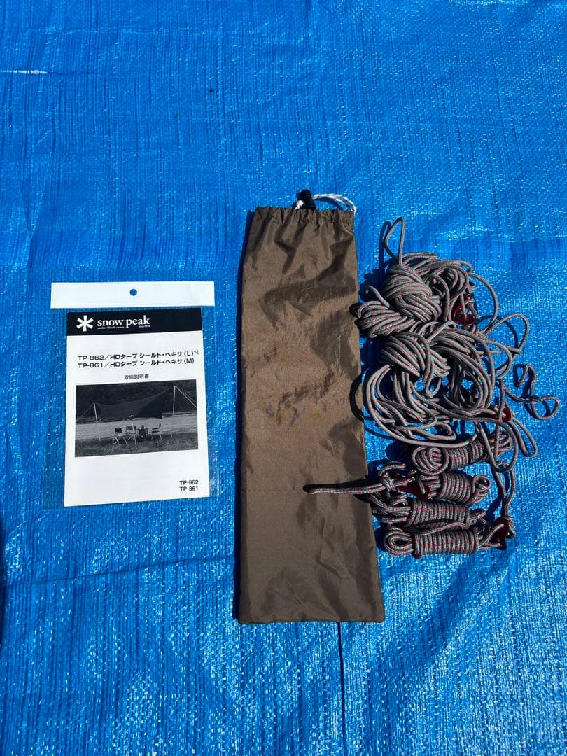 【美品】 peak HDタープ\"シールド\"ヘキサL TP-862