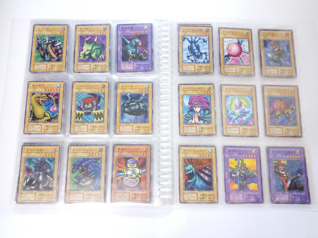 遊戯王 初期ノーマル vol.1～vol.7 コンプリートファイル 美品～やや傷