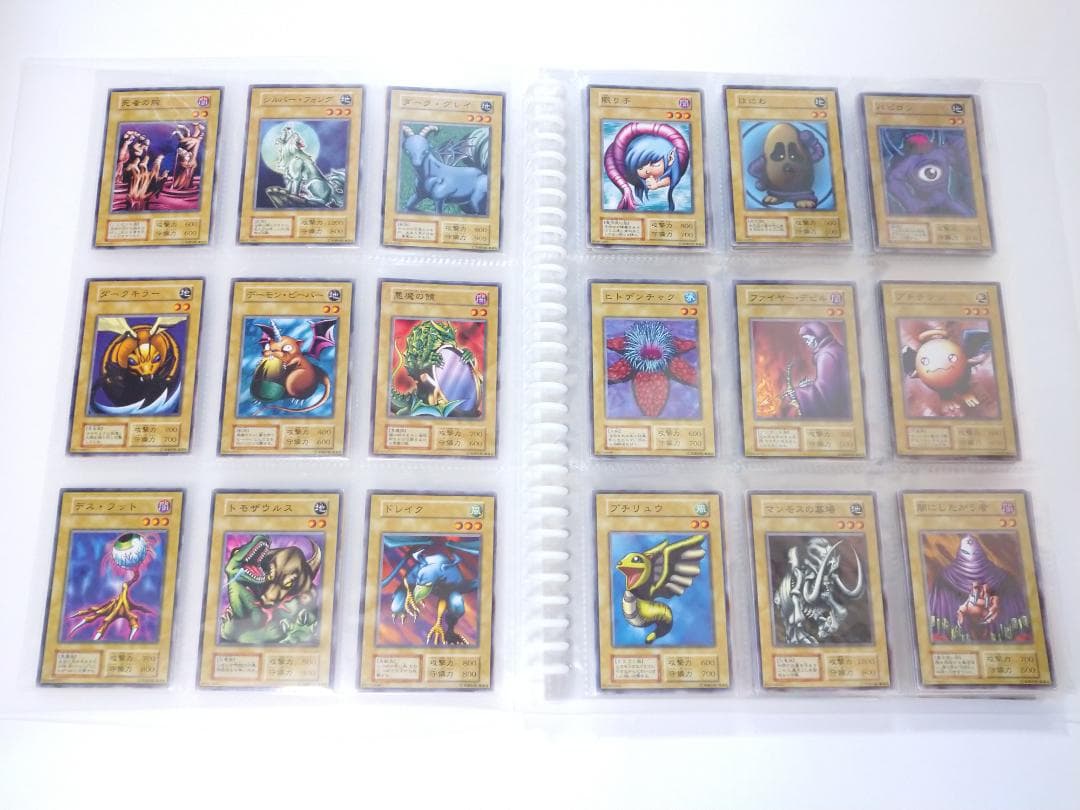 遊戯王 初期ノーマル vol.1～vol.7 コンプリートファイル 美品～やや傷