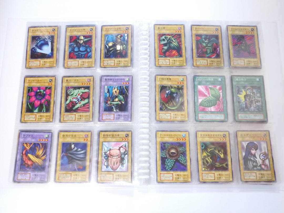遊戯王 初期ノーマル vol.1～vol.7 コンプリートファイル 美品～やや傷