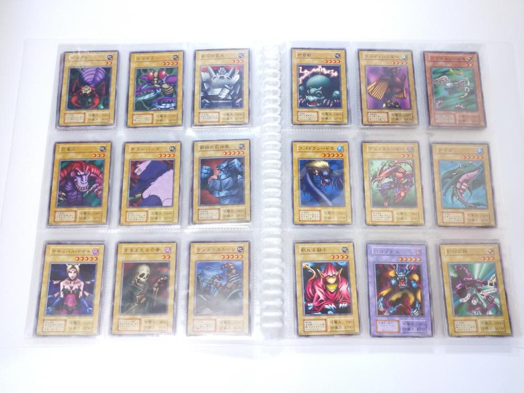 遊戯王 初期ノーマル vol.1～vol.7 コンプリートファイル 美品～やや傷