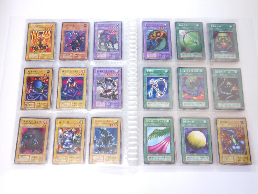 遊戯王 初期ノーマル vol.1～vol.7 コンプリートファイル 美品～やや傷