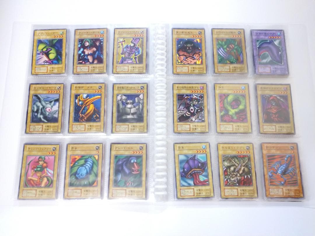 遊戯王 初期ノーマル vol.1～vol.7 コンプリートファイル 美品～やや傷